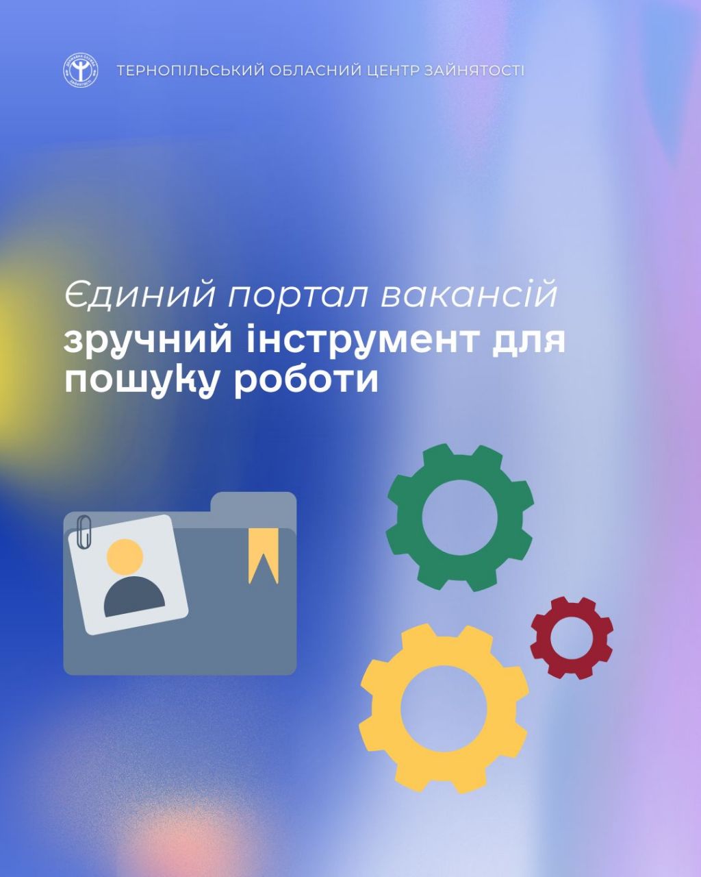 IMG 20260122 124958 886