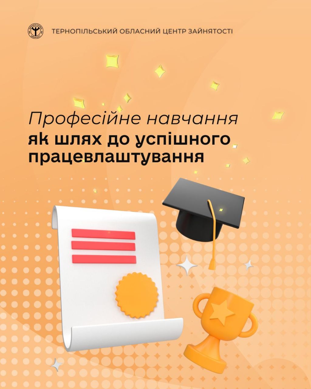 IMG 20260123 120432 857