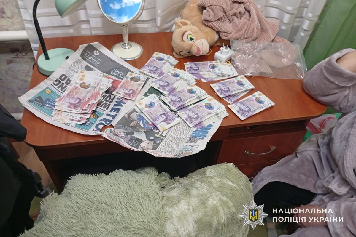 IMG 20260124 163317 616