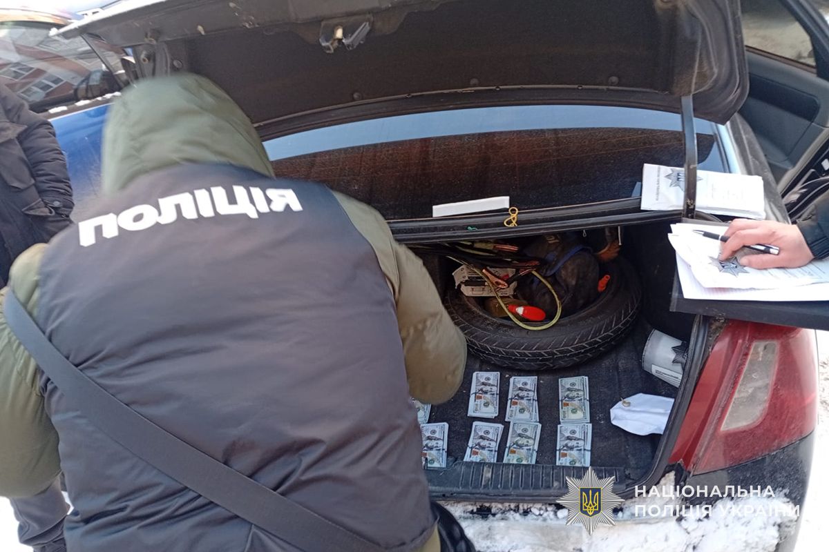 IMG 20260124 163319 369