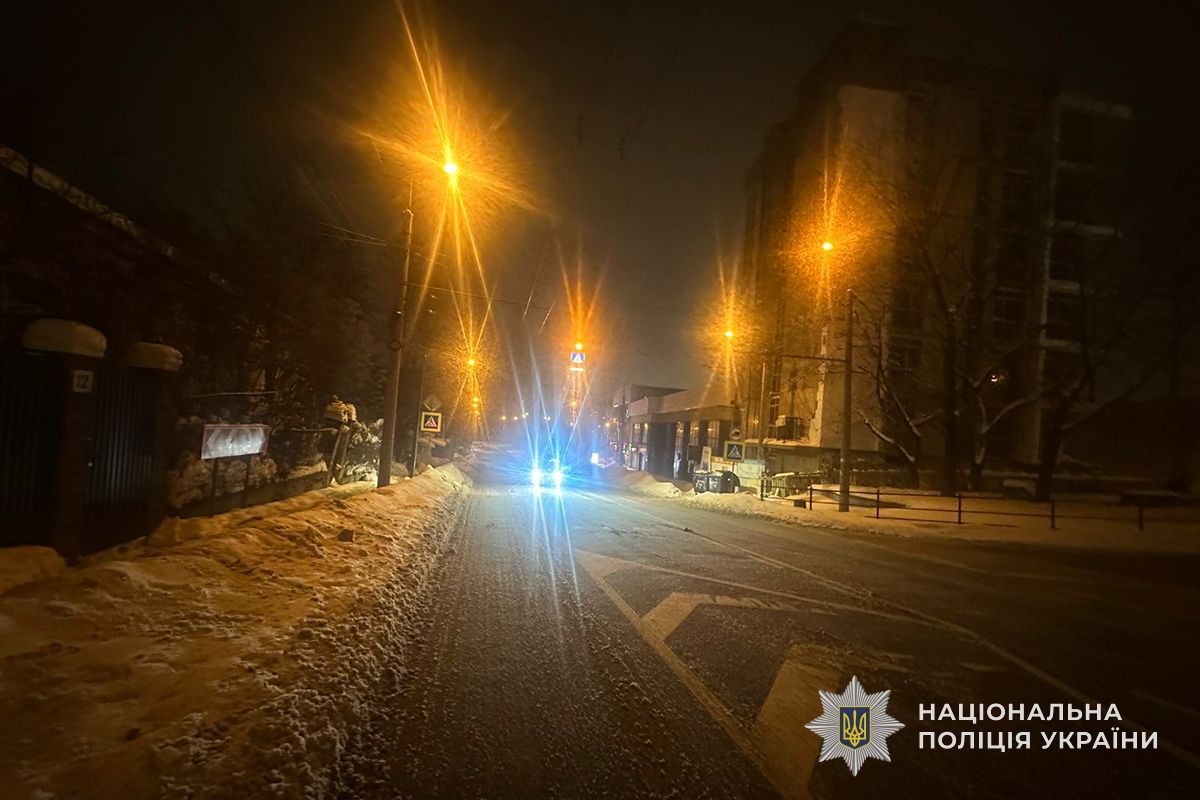 IMG 20260126 113512 753