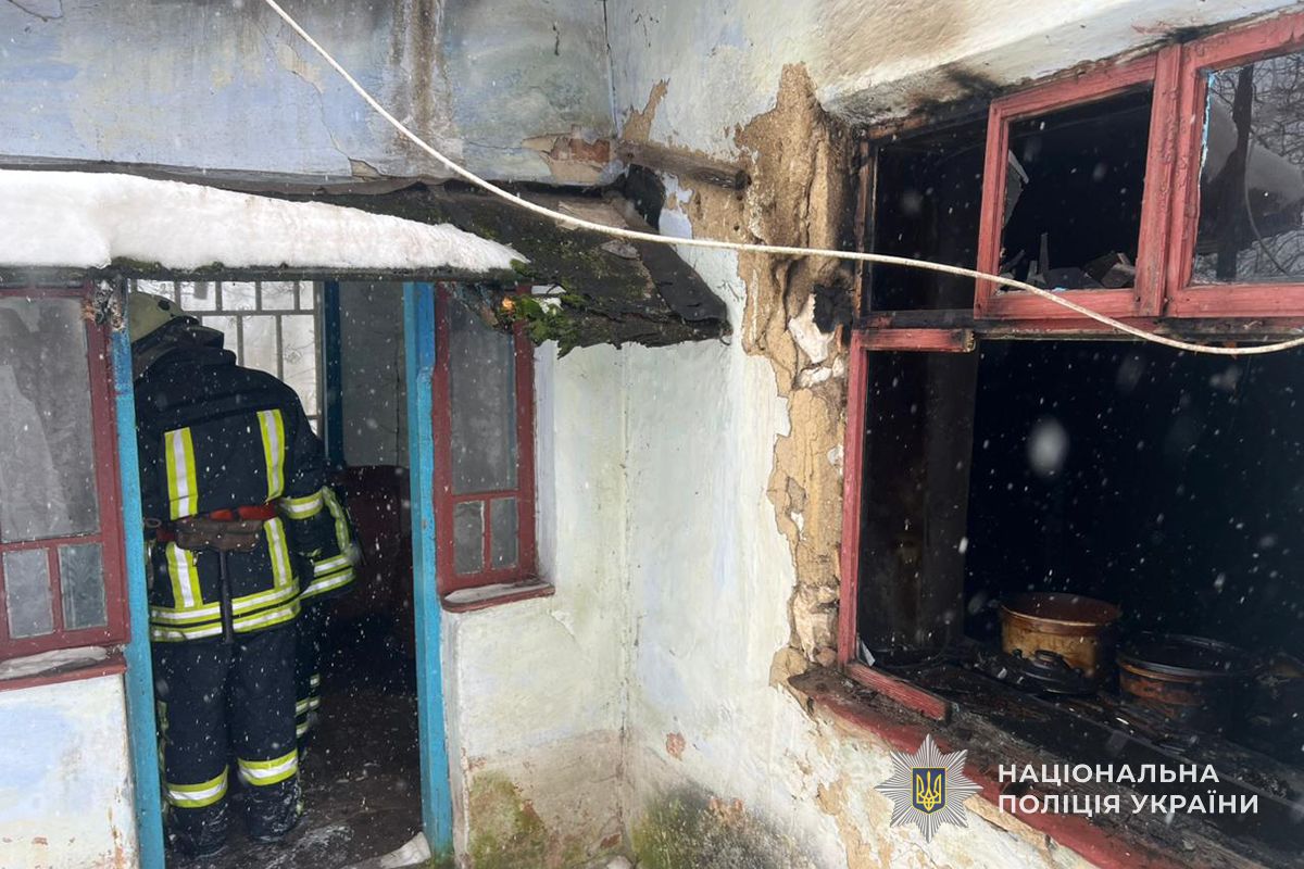 IMG 20260126 115247 563