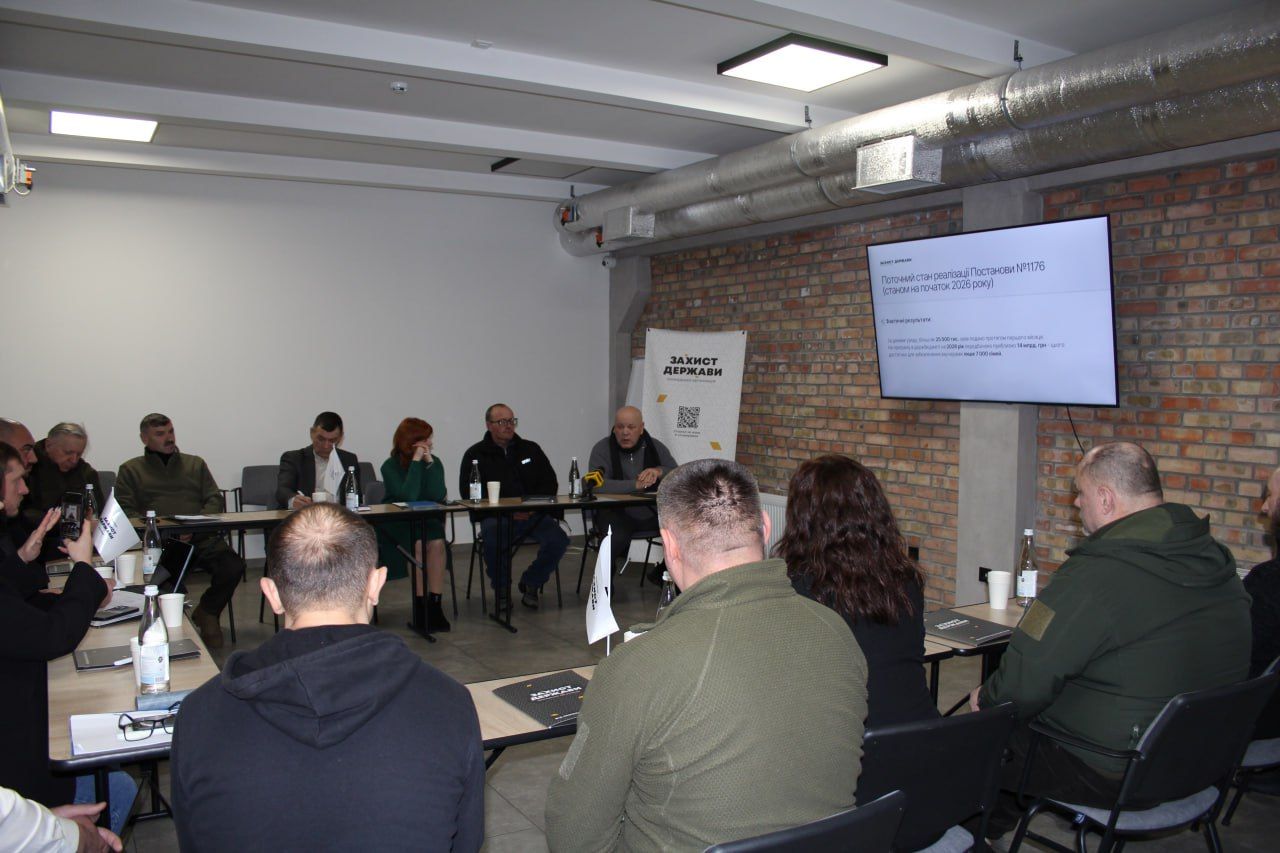 IMG 20260128 115341 112