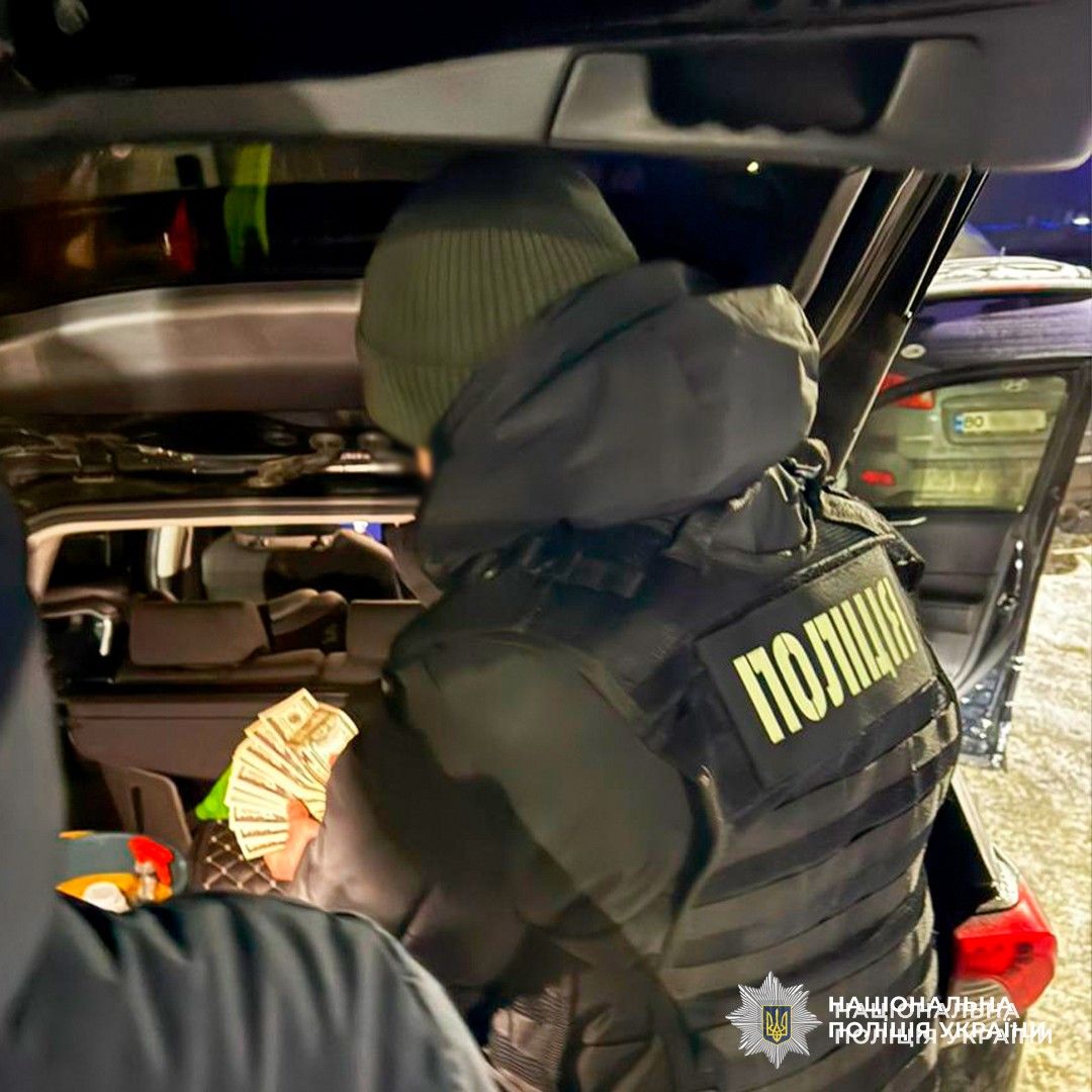 IMG 20260129 084408 099