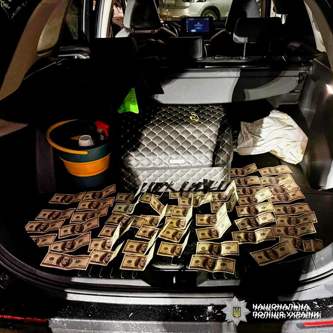 IMG 20260129 084409 943