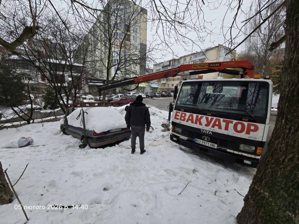 IMG 20260206 090035 776