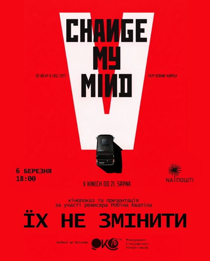 IMG 20260304 080417 178