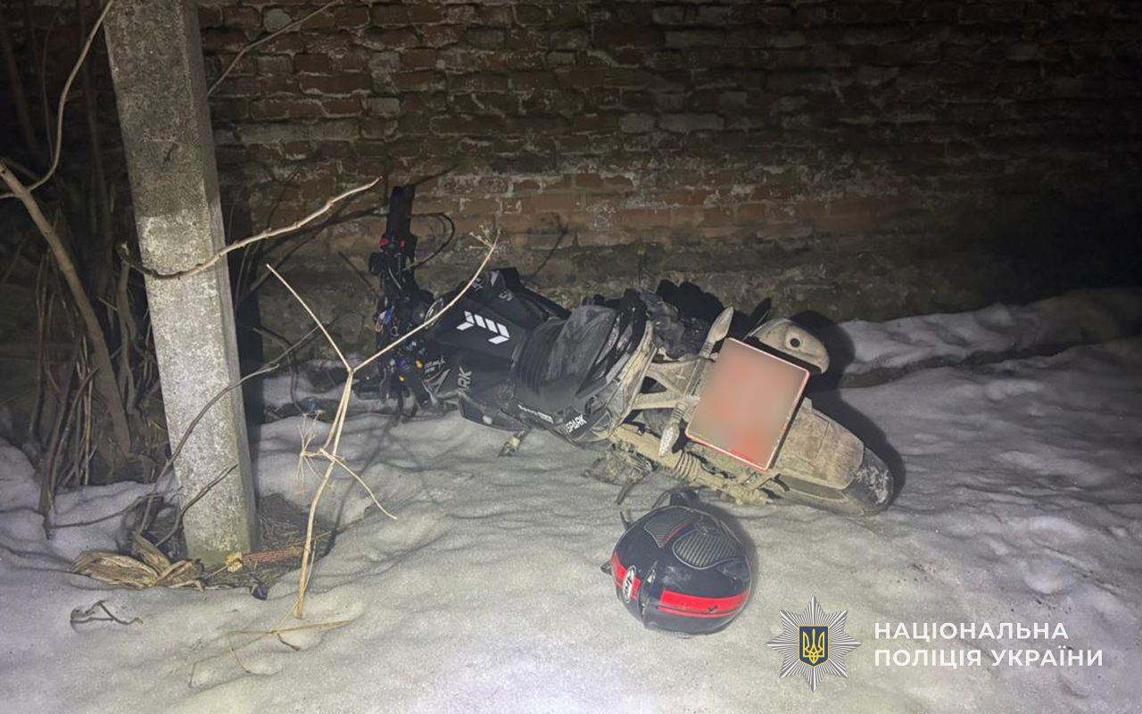 IMG 20260309 124849 377