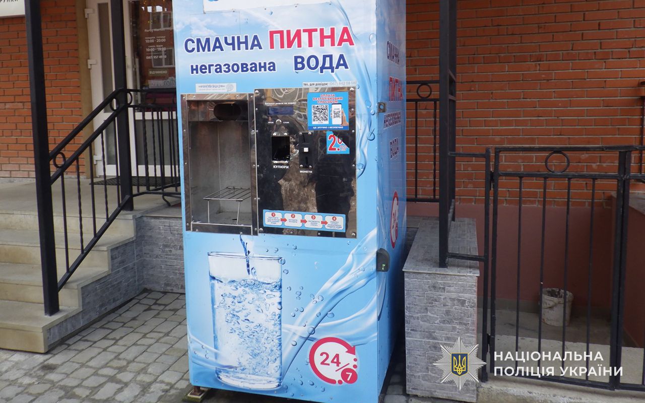 IMG 20260311 103253 112