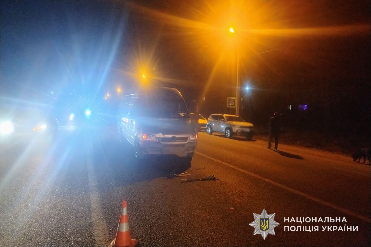 IMG 20260312 135641 934