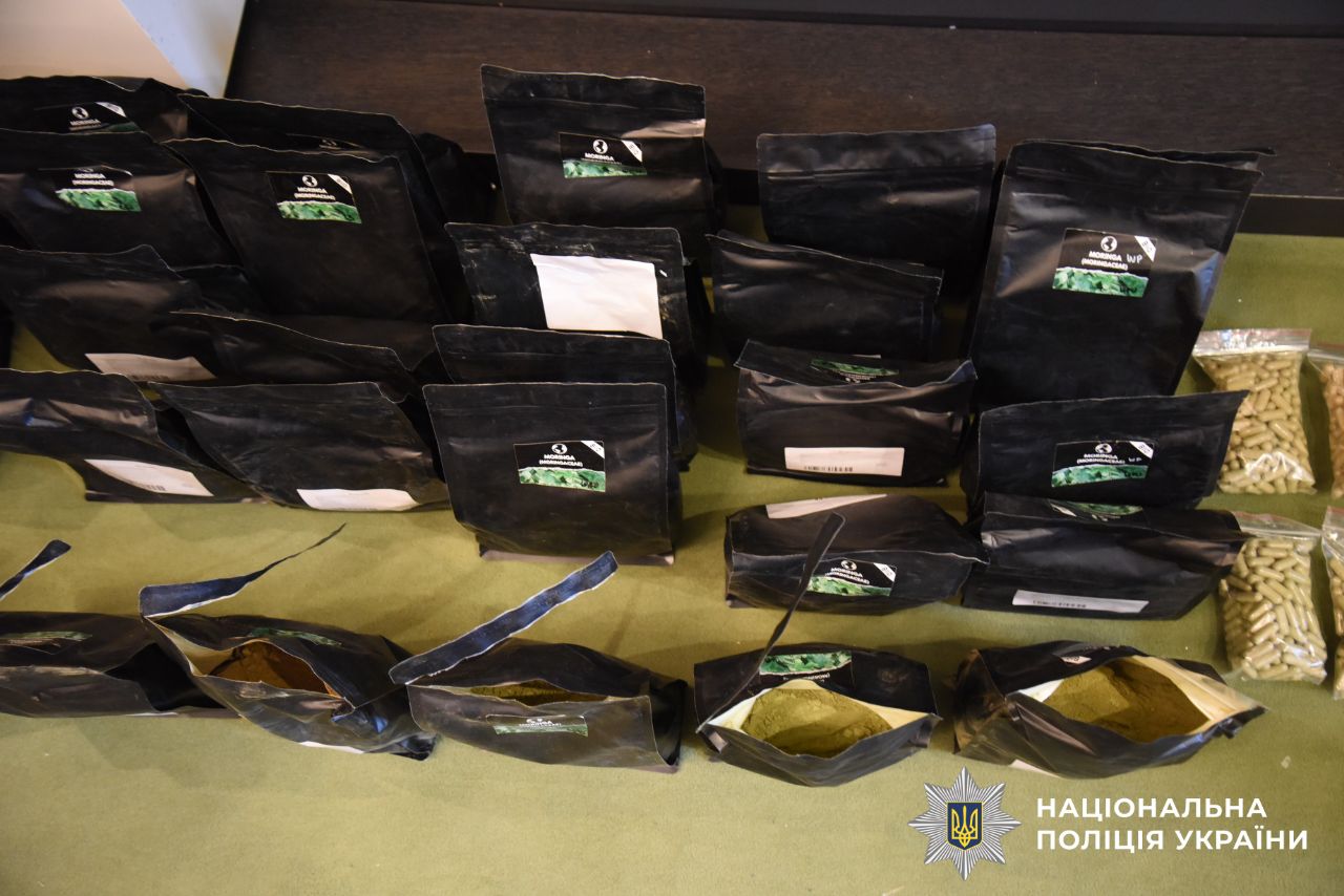 IMG 20260316 114406 359