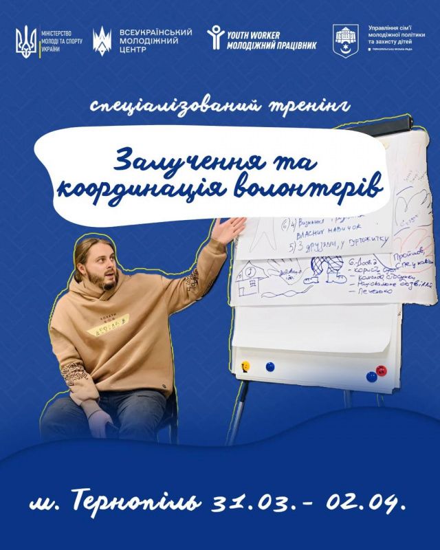 IMG 20260324 082107 190