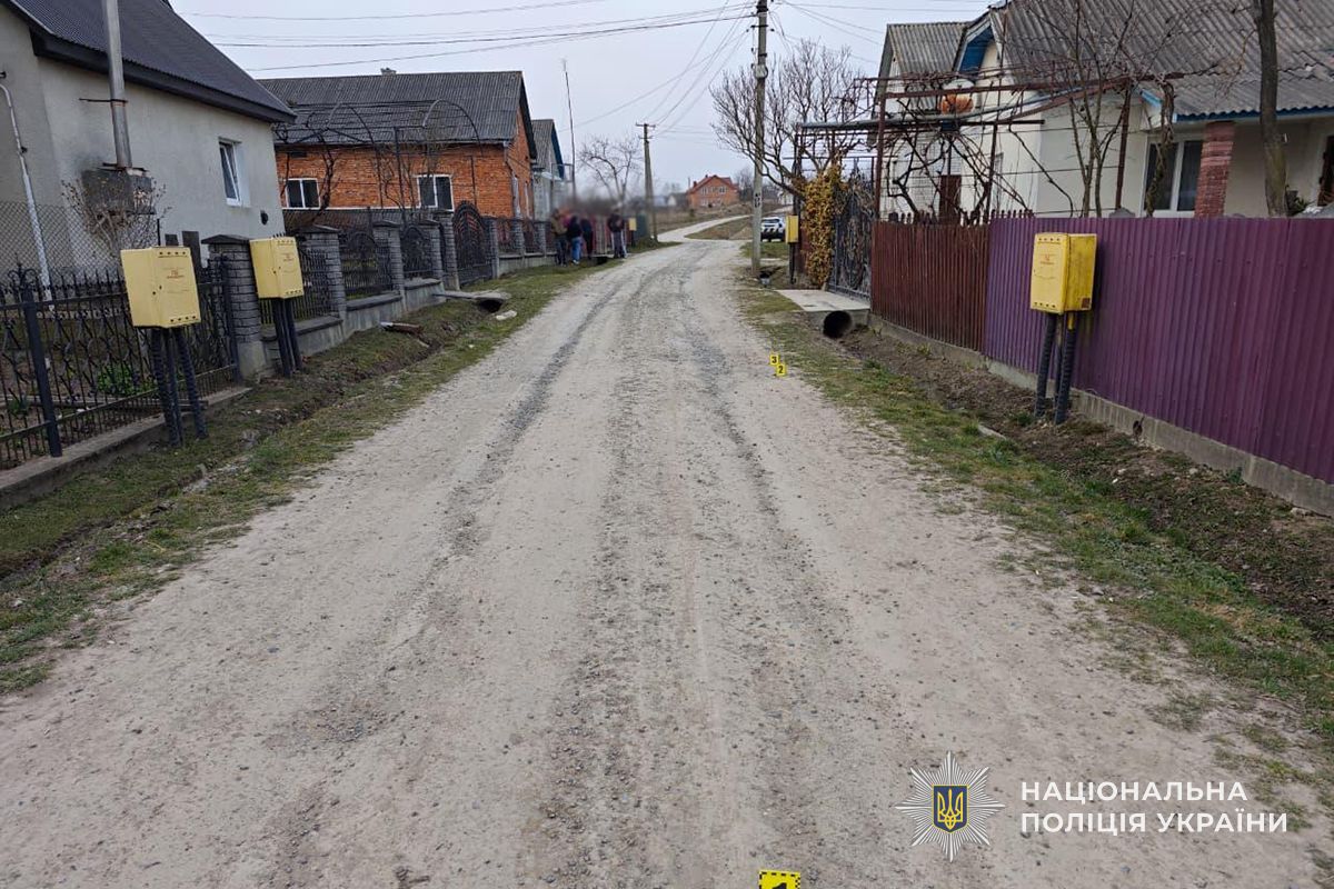 IMG 20260324 112823 644