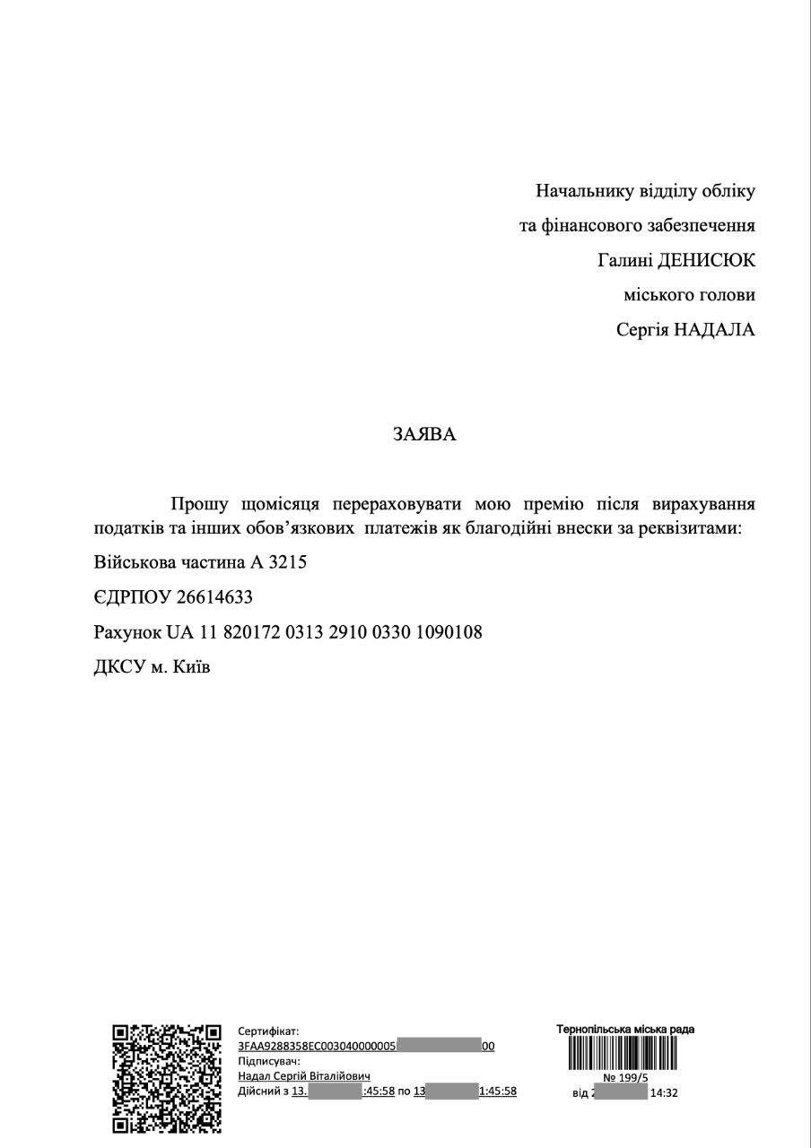 IMG 20260401 115637 357