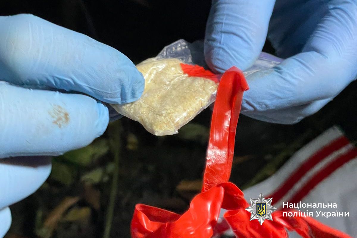 IMG 20260402 083104 890