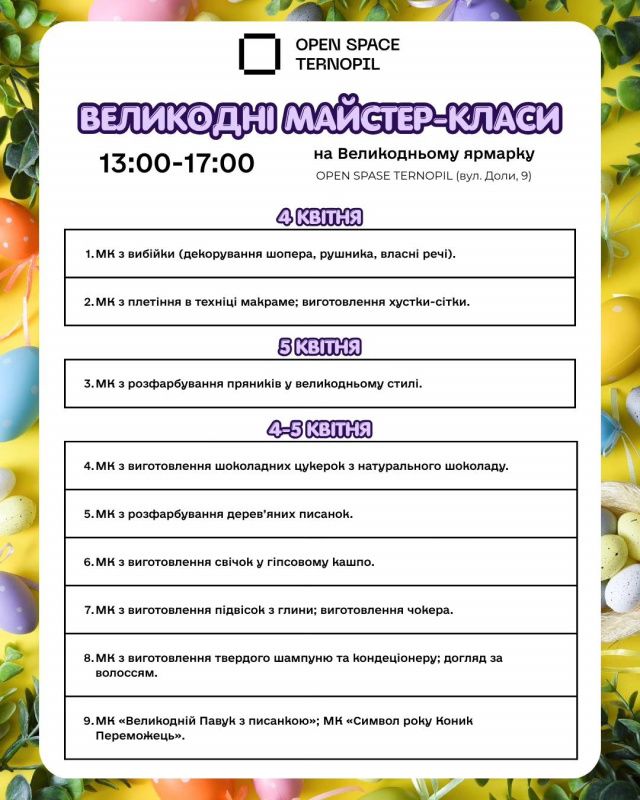 IMG 20260403 084435 109