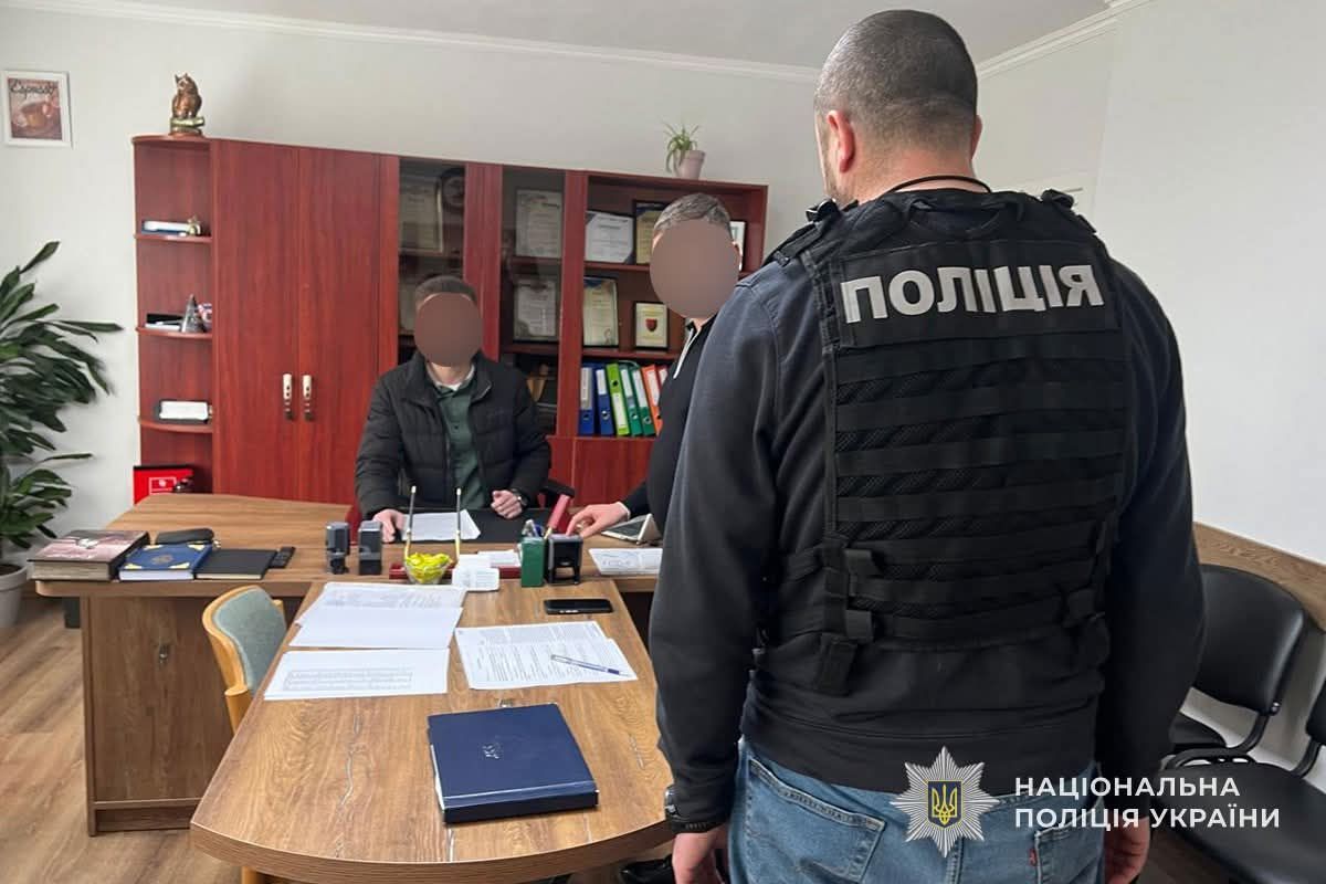 IMG 20260404 102205 679