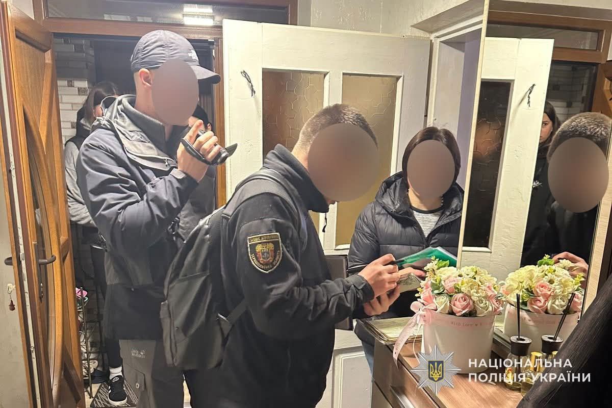 IMG 20260404 102207 640