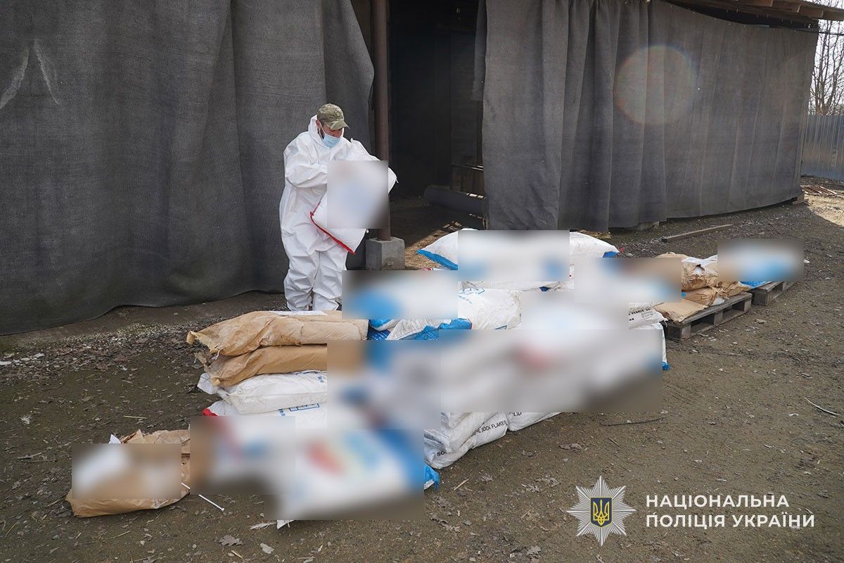 IMG 20260406 101751 211