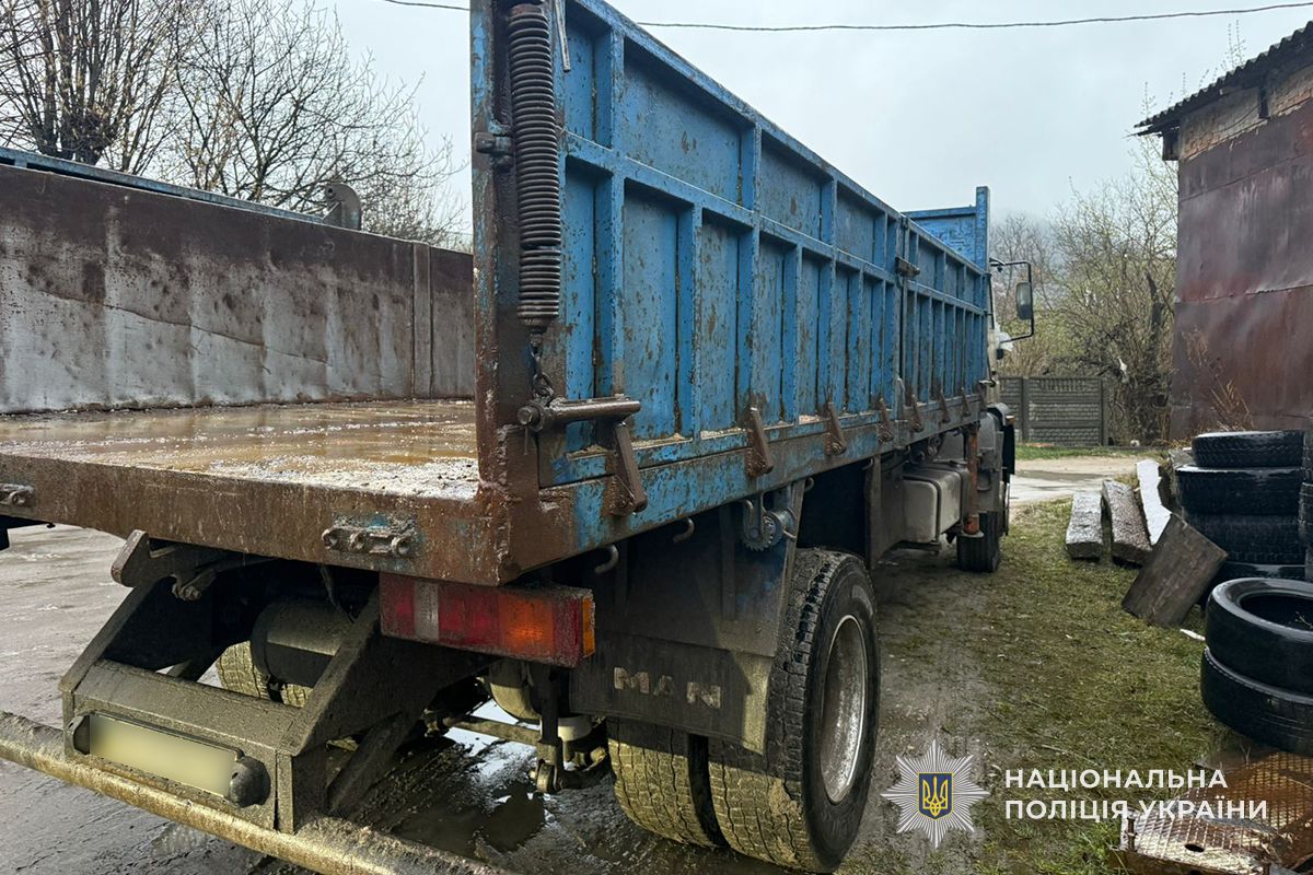 IMG 20260406 110844 403