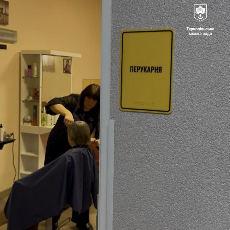 IMG 20260407 083807 270