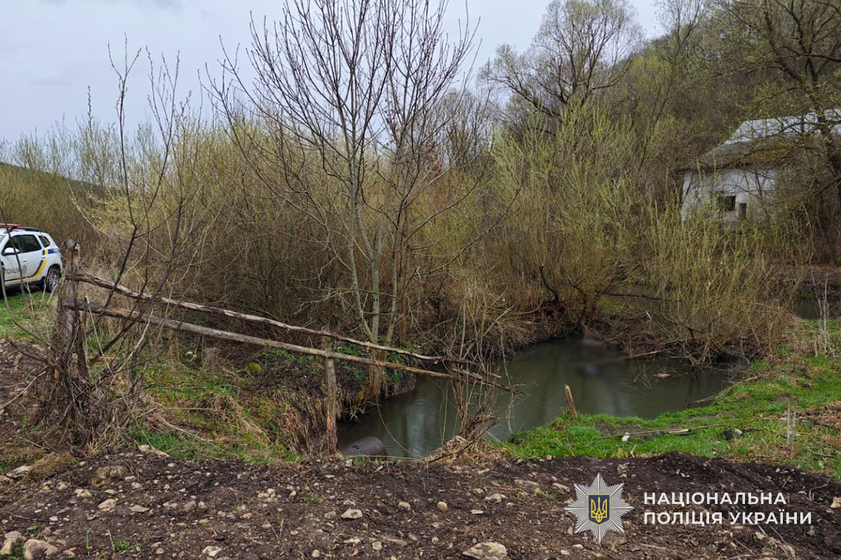 IMG 20260408 091556 395