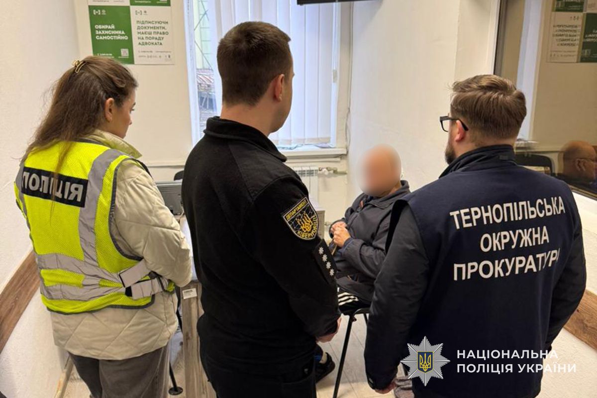 IMG 20260408 113345 262