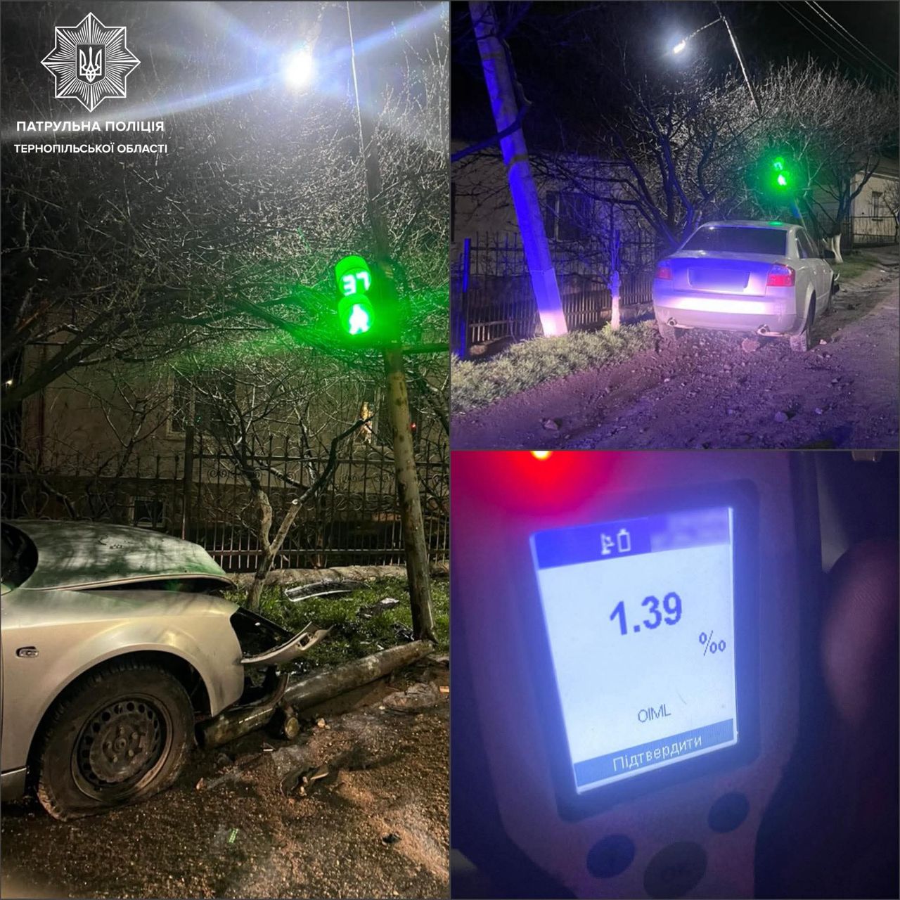 IMG 20260409 082843 179