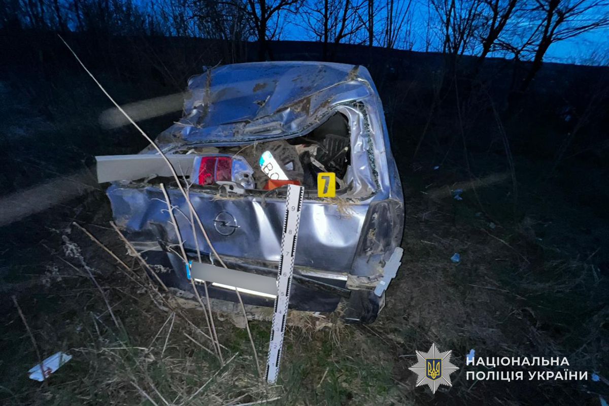 IMG 20260414 111953 767