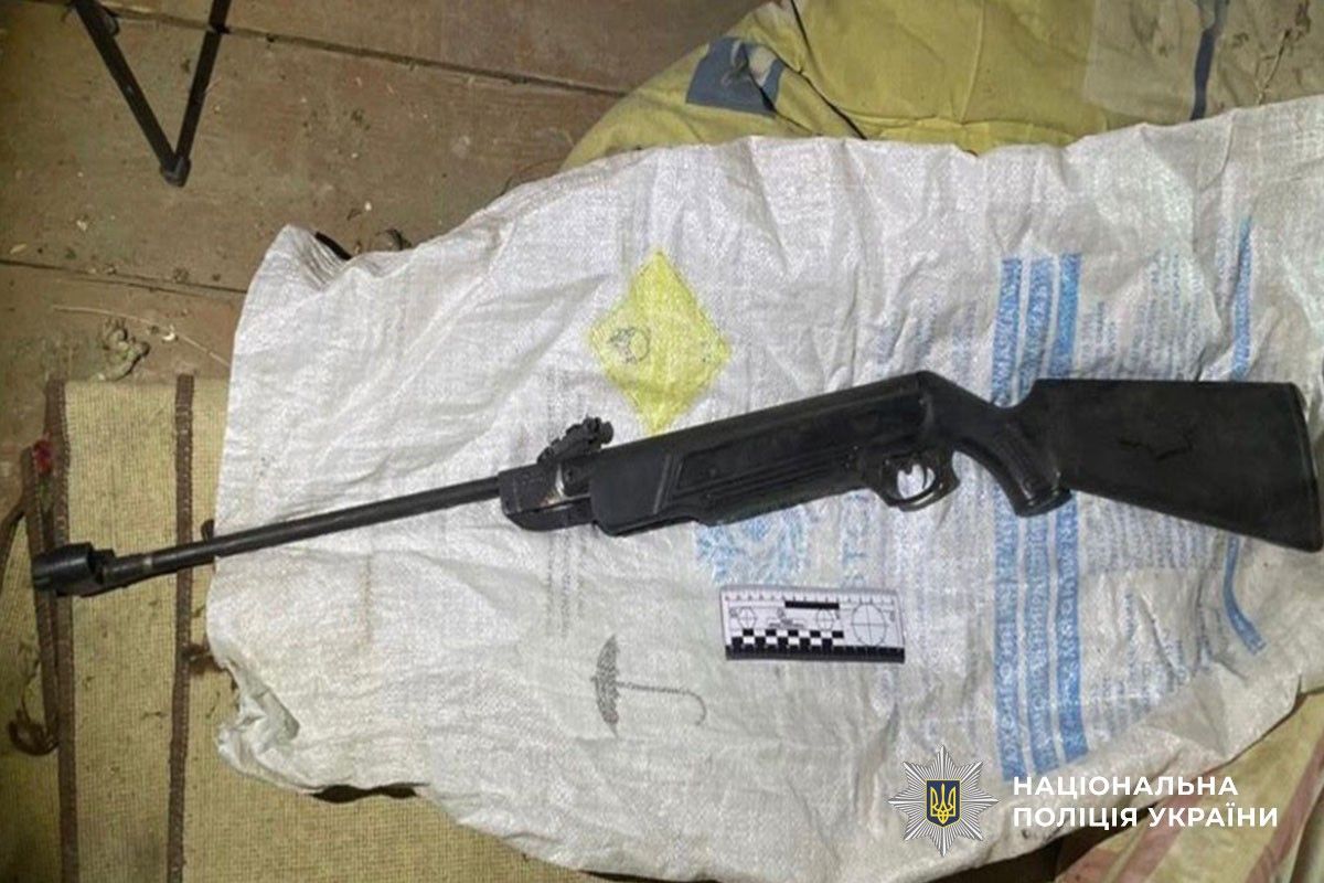 IMG 20260414 131443 705