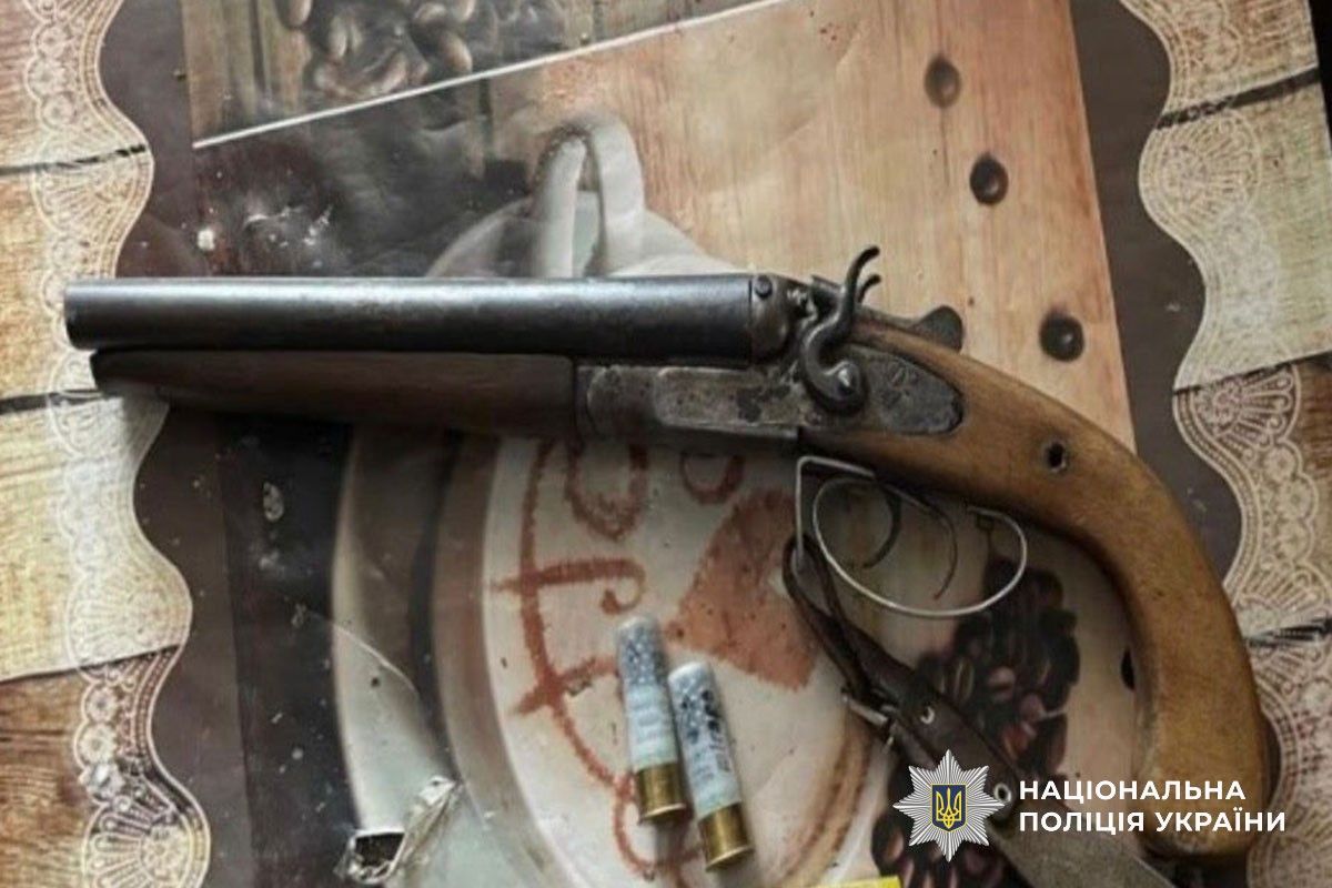 IMG 20260414 131445 577