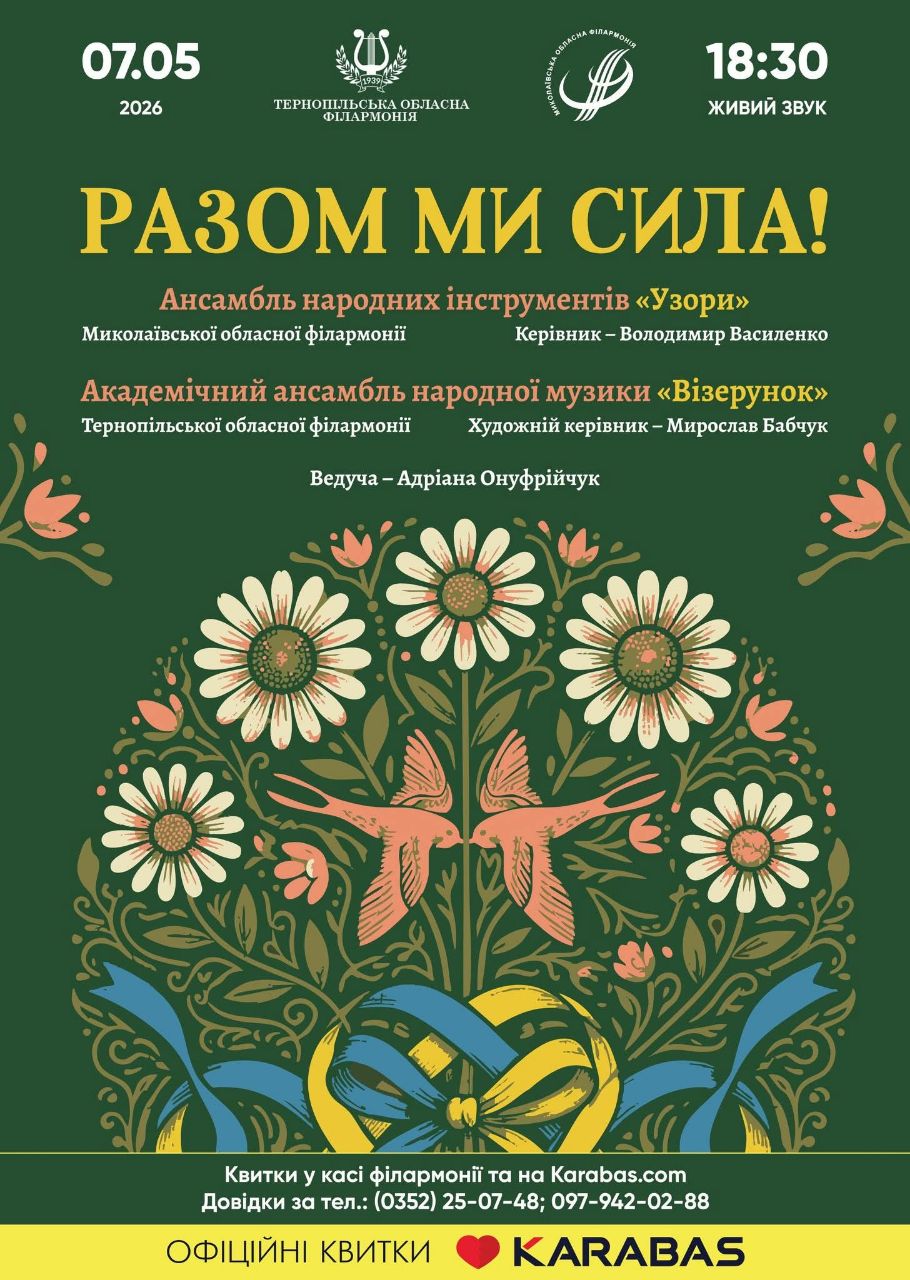 IMG 20260418 103420 670