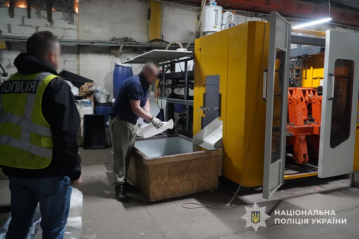 IMG 20260422 084407 900