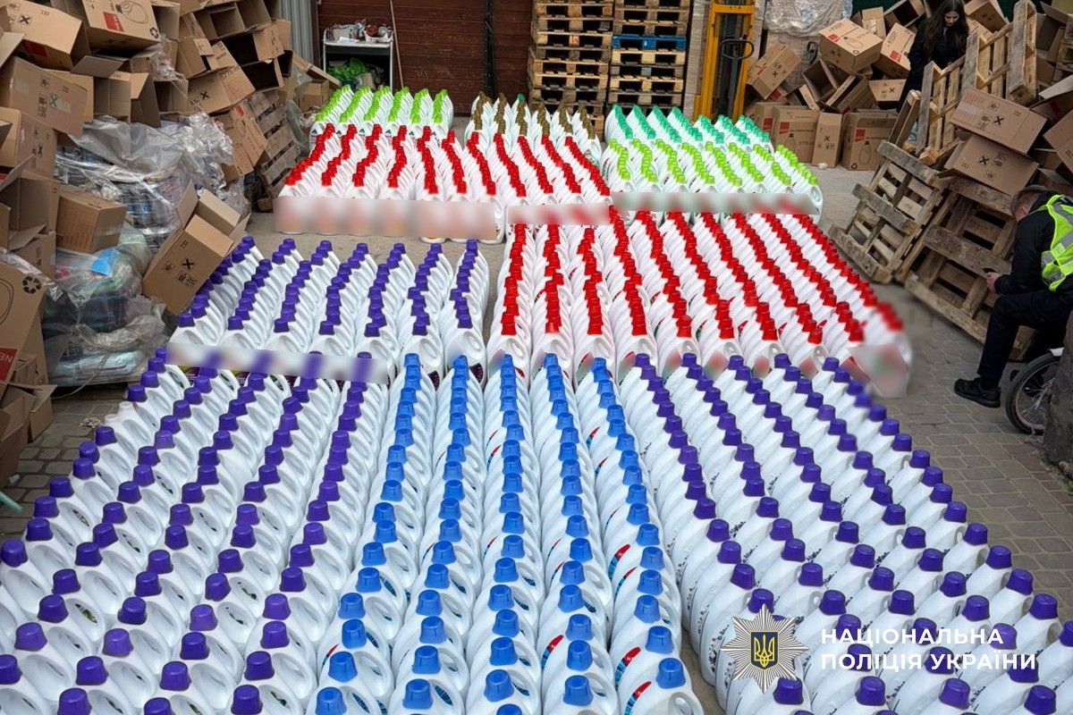 IMG 20260422 084410 235