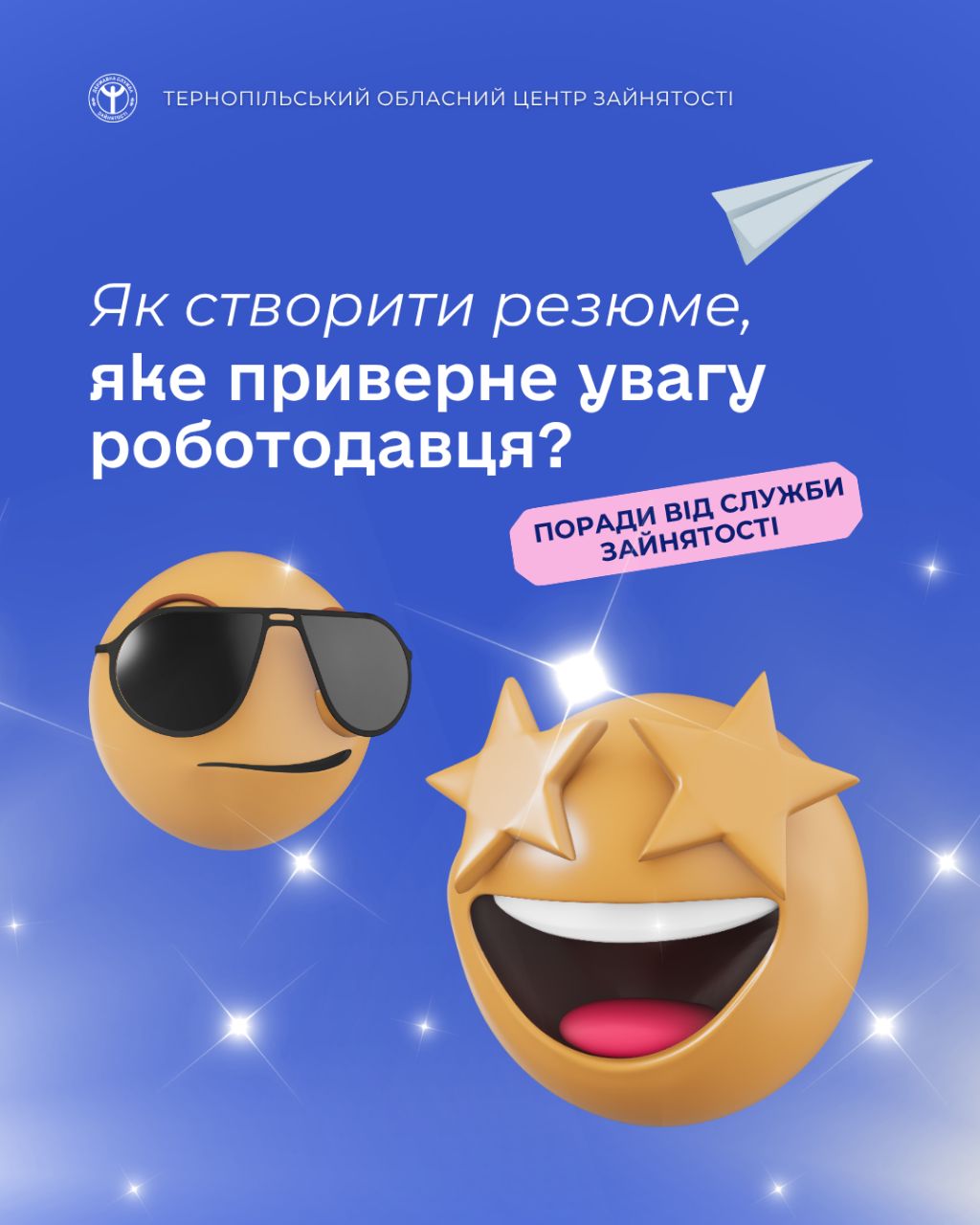 IMG 20260422 125737 313