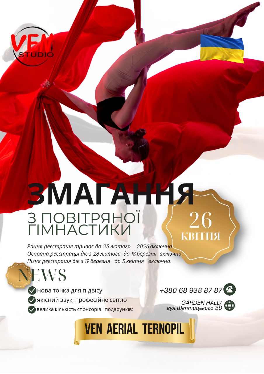 IMG 20260422 131758 721