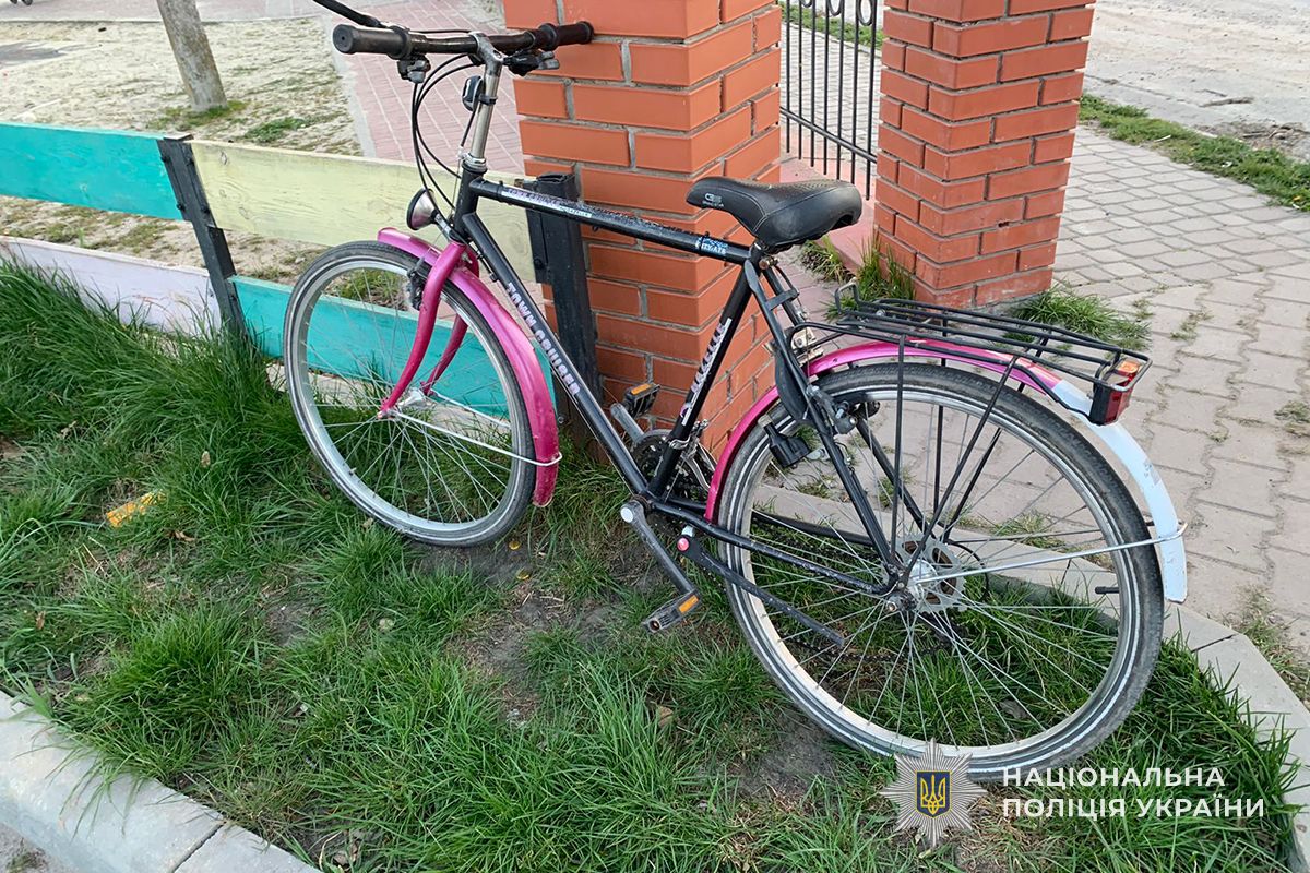 IMG 20260427 131013 449