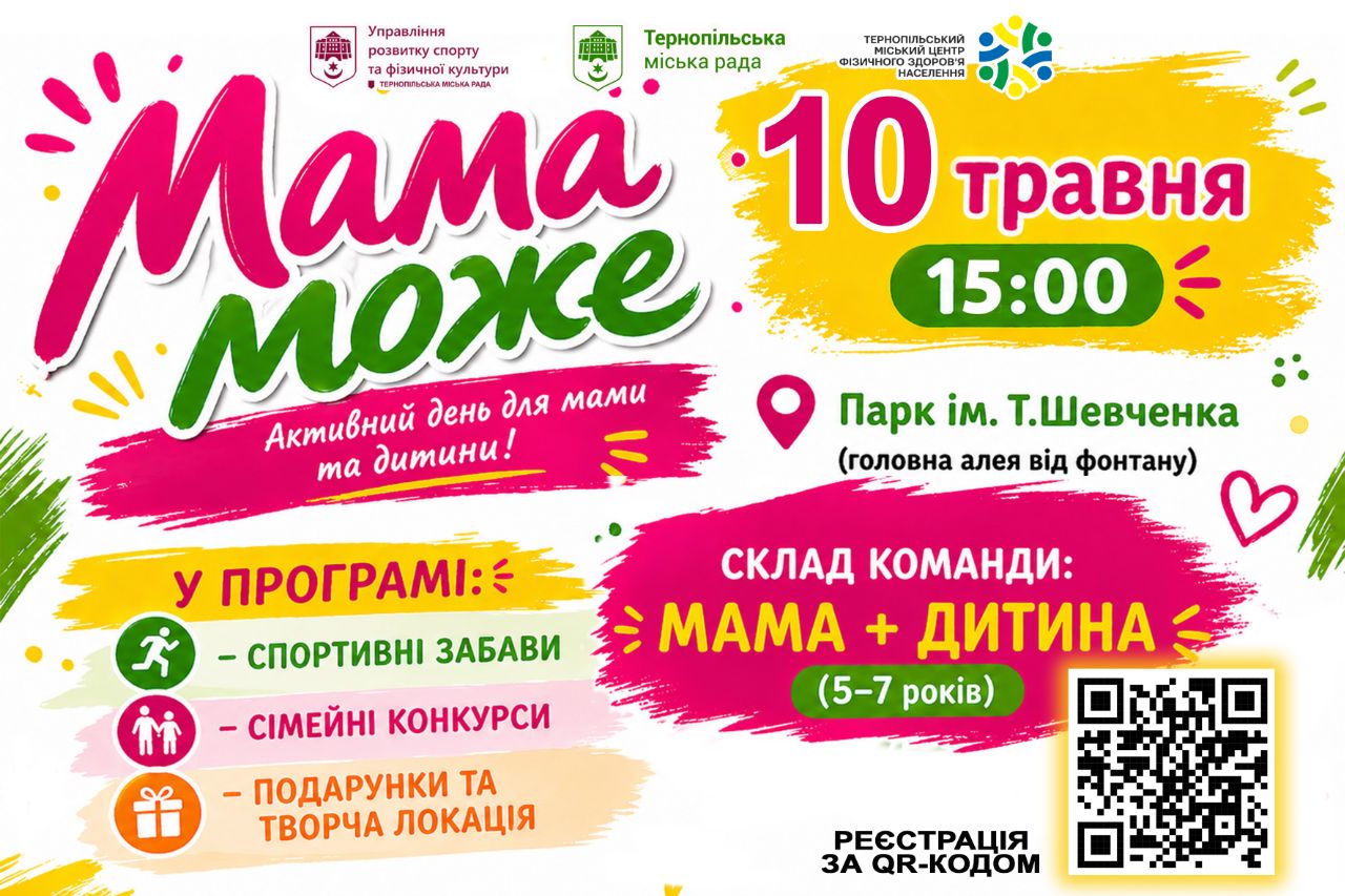IMG 20260504 081507 633