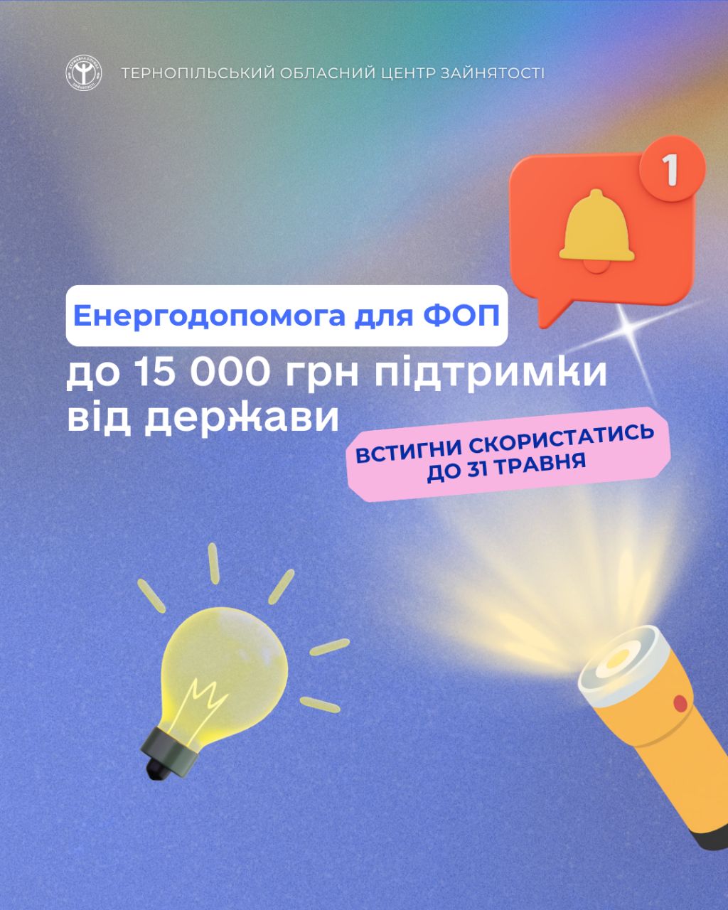 IMG 20260506 130909 460