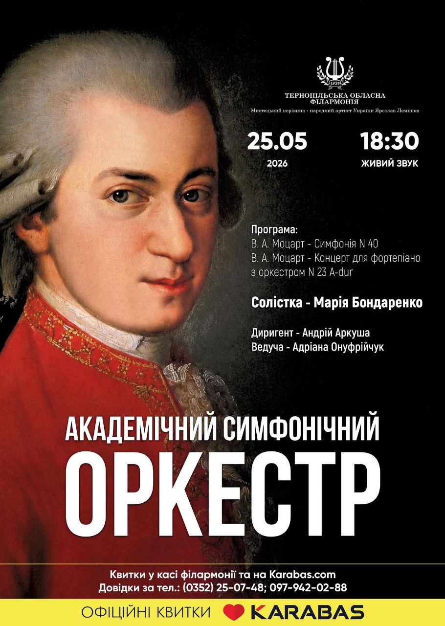 IMG 20260513 094455 077