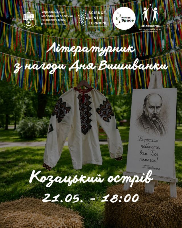 IMG 20260514 080632 656