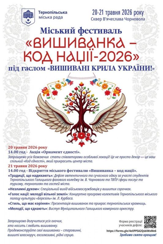 IMG 20260515 072243 801