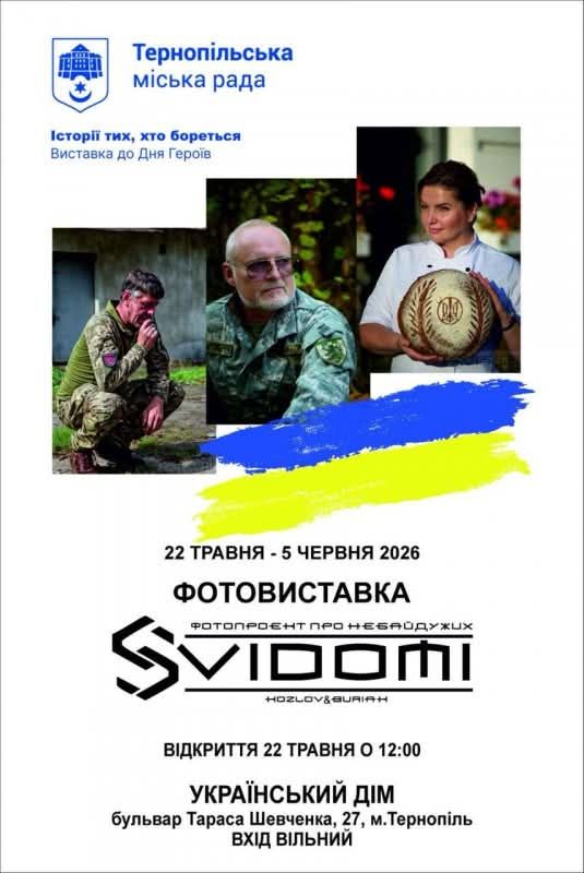 IMG 20260518 094409 298