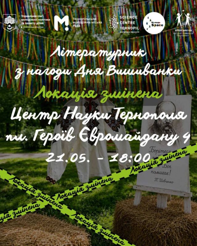 IMG 20260519 130523 064