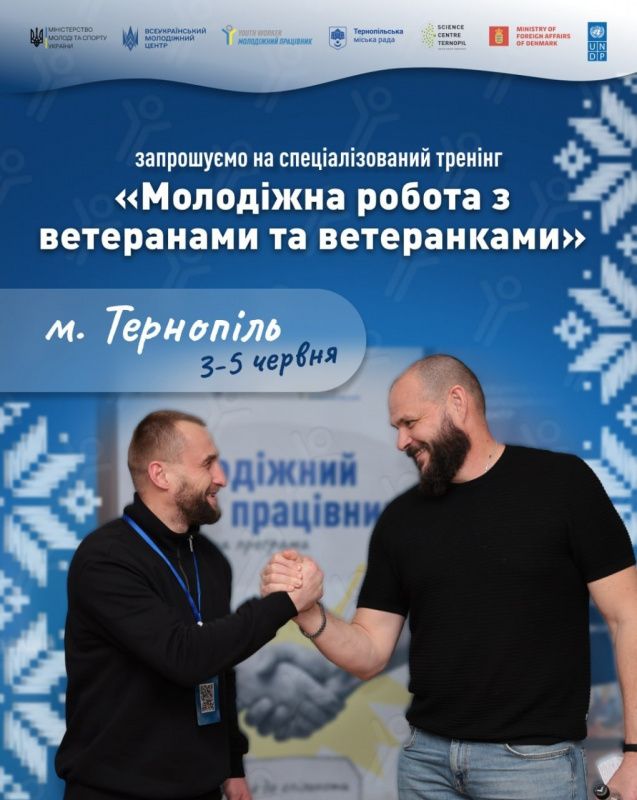 IMG 20260522 161803 563