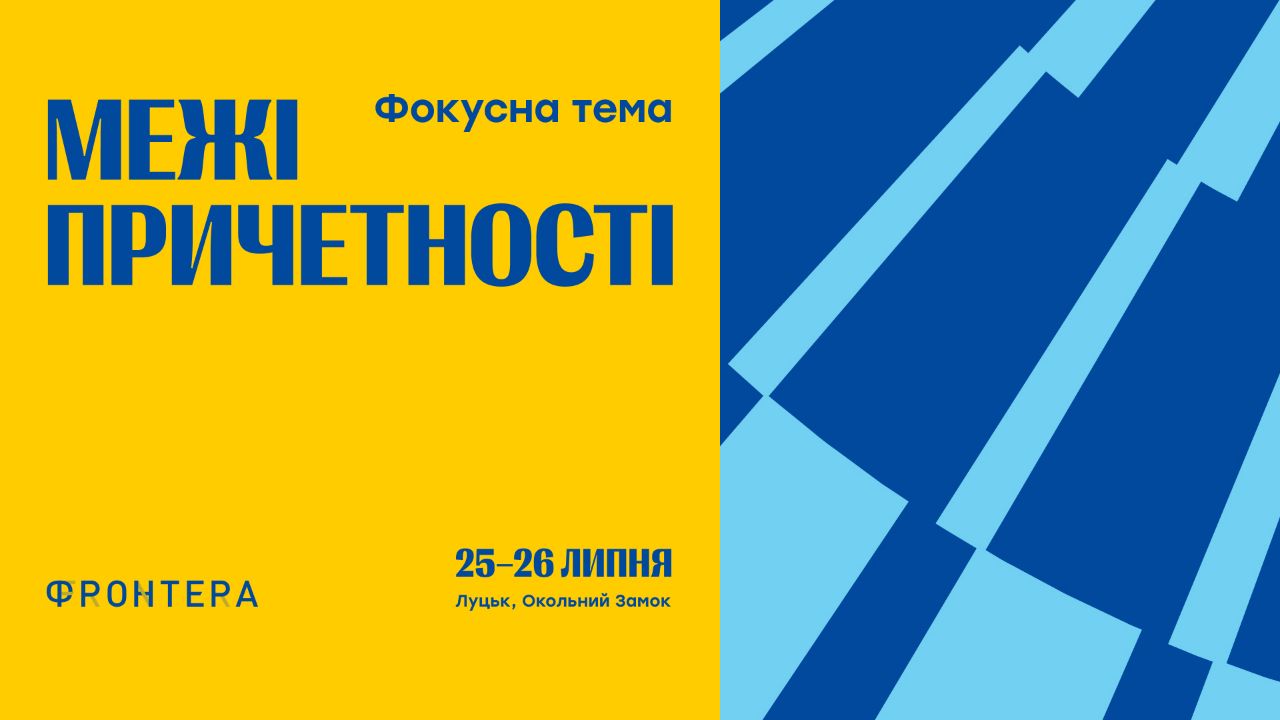 IMG 20260523 104151 932