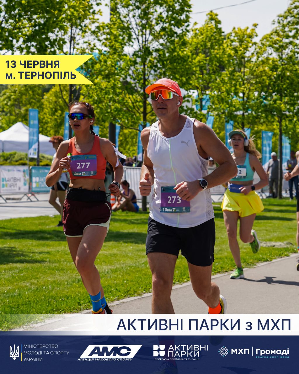 IMG 20260602 154245 906