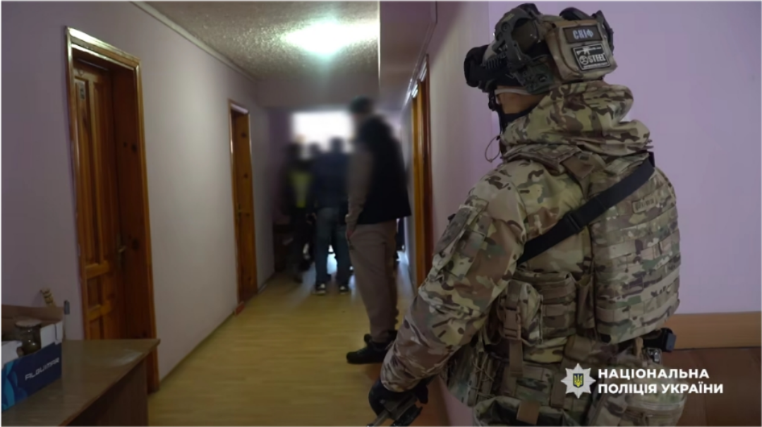 Polish 20251016 083248577