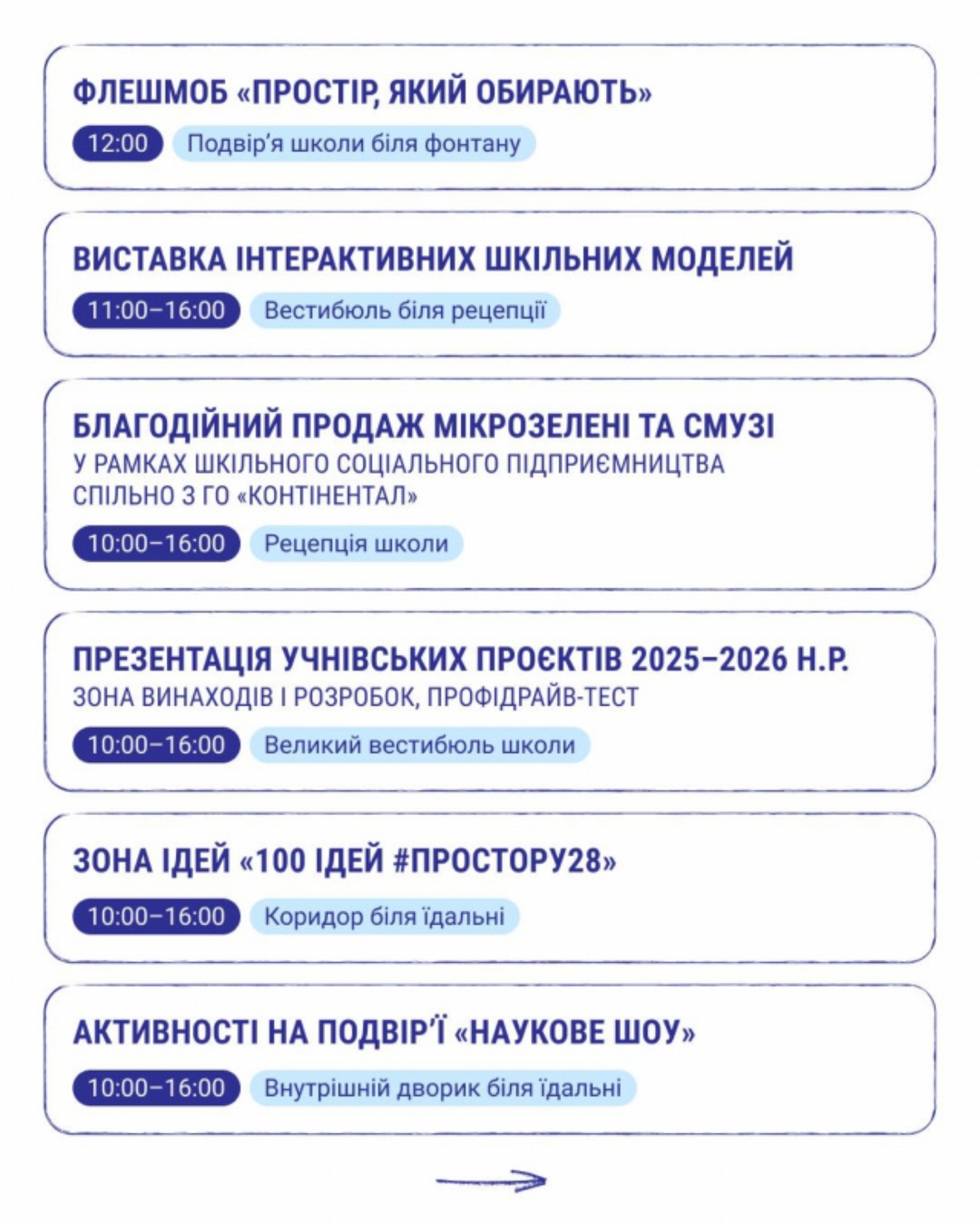 Polish 20260526 221927104