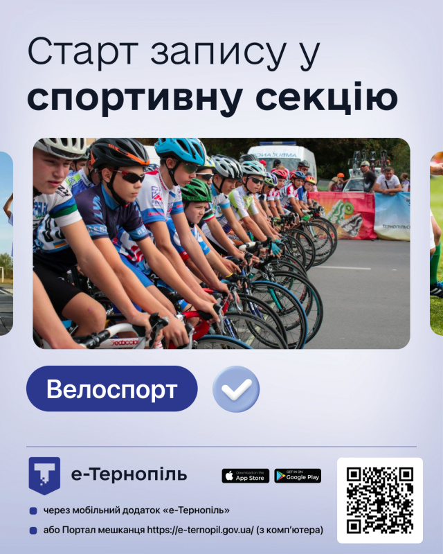 Post 6 03092025